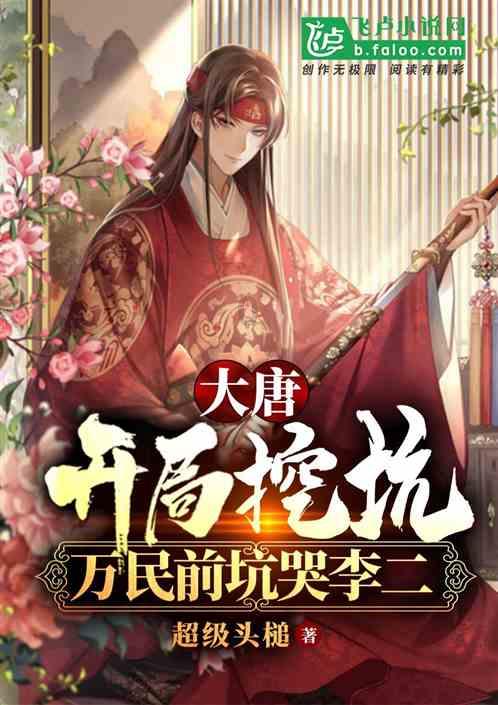 竞技宝one
