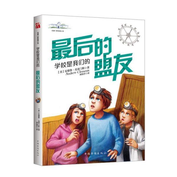 深度剖析稍微炸过的洋芋为什么会变色?,解读红迪网平台